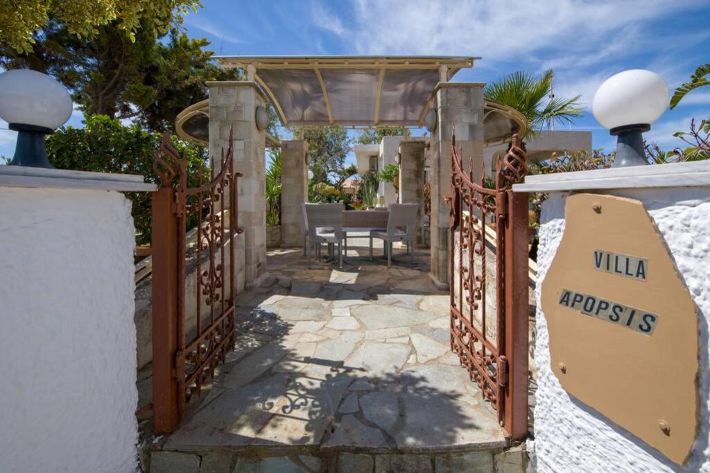 Renas Secret Garden House Ferienhaus Chania (Crete)